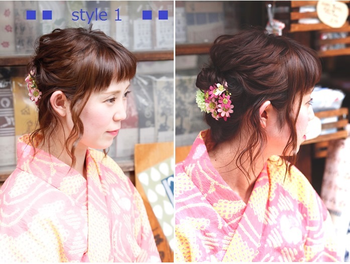 株式会社アルテサロンホールディングスのプレスリリース画像1