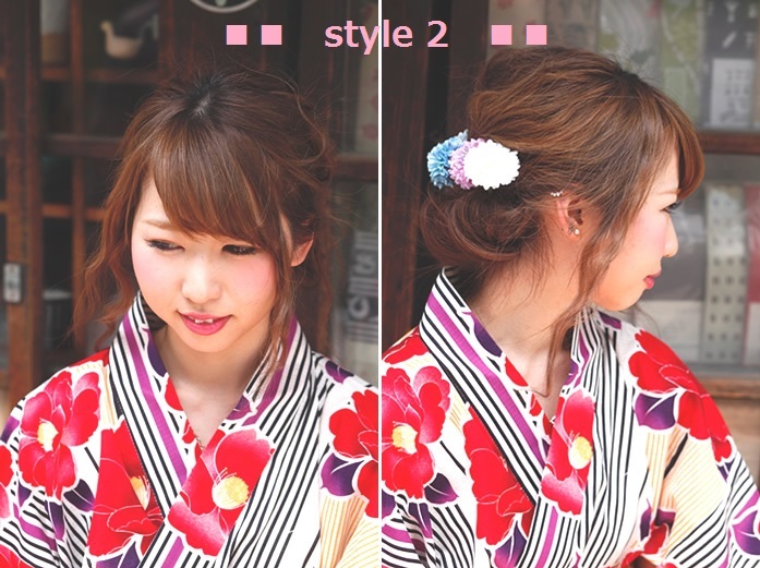 株式会社アルテサロンホールディングスのプレスリリース画像2