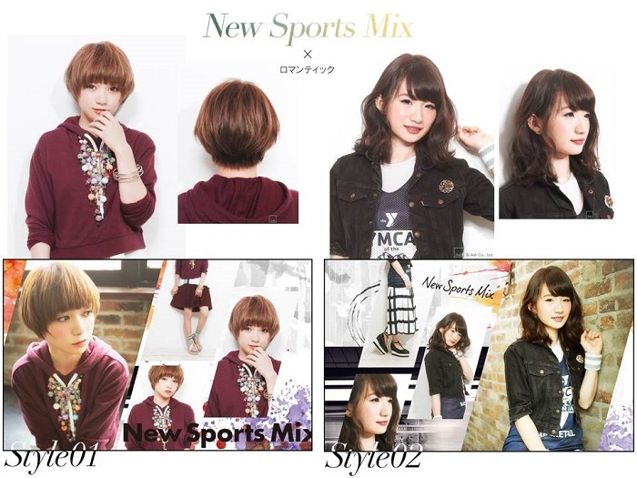 株式会社アルテサロンホールディングスのプレスリリース画像2