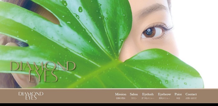 株式会社アルテサロンホールディングスのプレスリリース画像1