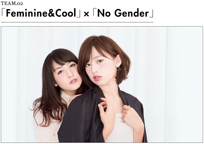 株式会社アルテサロンホールディングスのプレスリリース画像3