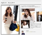 株式会社アルテサロンホールディングスのプレスリリース画像2