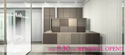 株式会社アルテサロンホールディングスのプレスリリース画像1