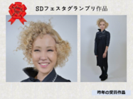 株式会社アルテサロンホールディングスのプレスリリース画像3