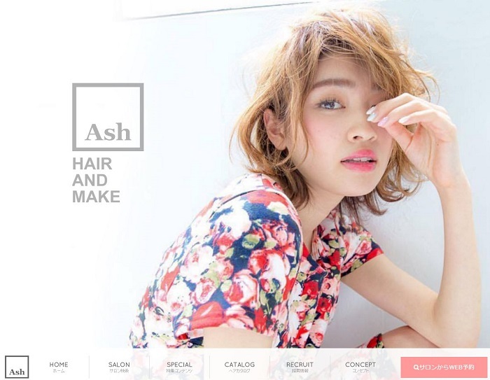 株式会社アルテサロンホールディングスのプレスリリース画像1