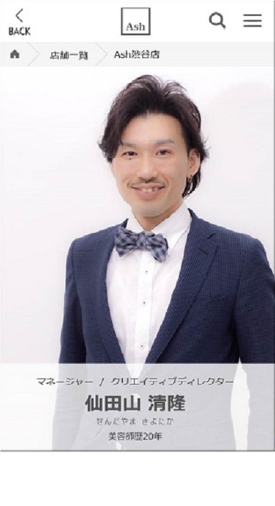 株式会社アルテサロンホールディングスのプレスリリース画像2