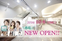 株式会社アルテサロンホールディングスのプレスリリース画像1