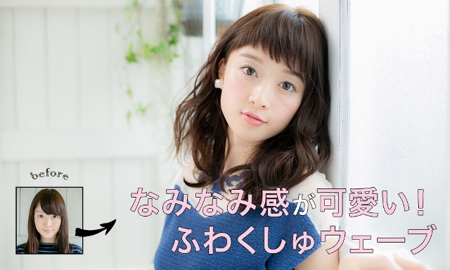 株式会社アルテサロンホールディングスのプレスリリース画像2