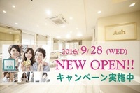 株式会社アルテサロンホールディングスのプレスリリース画像1