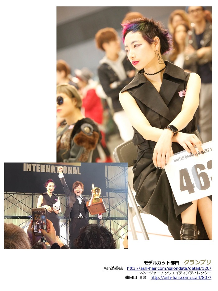 株式会社アルテサロンホールディングスのプレスリリース画像1