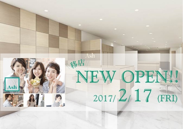 株式会社アルテサロンホールディングスのプレスリリース画像1