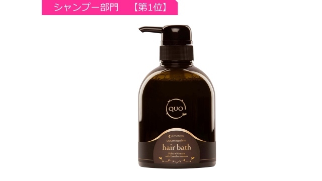 株式会社アルテサロンホールディングスのプレスリリース画像2