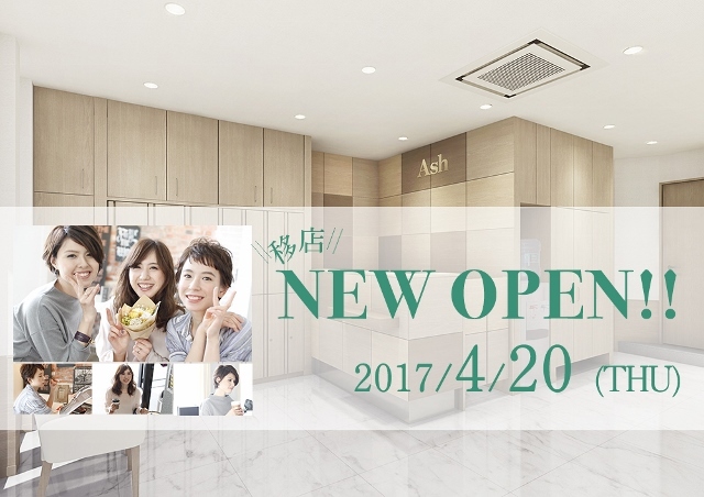 株式会社アルテサロンホールディングスのプレスリリース画像1