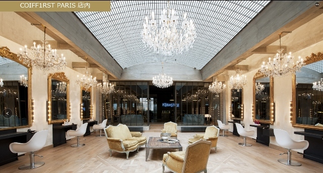 株式会社アルテサロンホールディングスのプレスリリース画像3