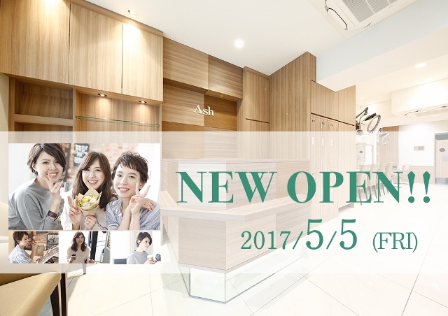 株式会社アルテサロンホールディングスのプレスリリース画像1