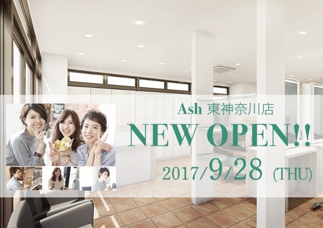 株式会社アルテサロンホールディングスのプレスリリース画像1