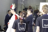 株式会社アルテサロンホールディングスのプレスリリース画像3