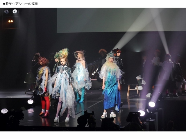 株式会社アルテサロンホールディングスのプレスリリース画像3