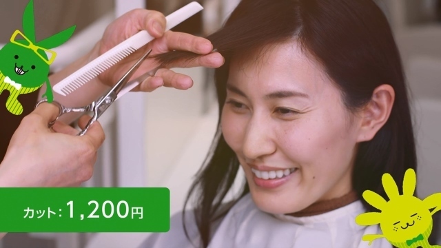 株式会社アルテサロンホールディングスのプレスリリース画像2