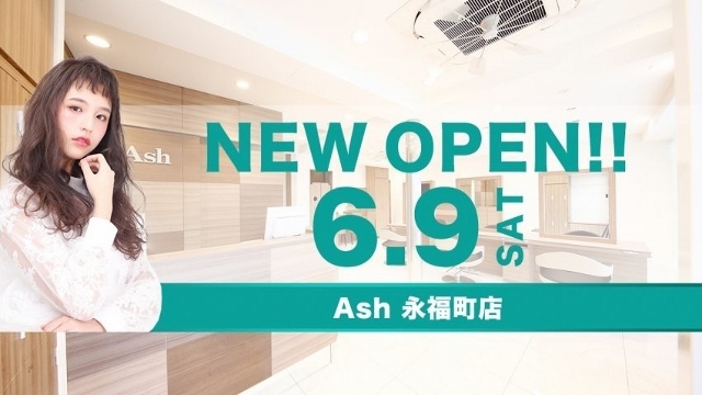 株式会社アルテサロンホールディングスのプレスリリース画像1