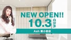 株式会社アルテサロンホールディングスのプレスリリース画像1