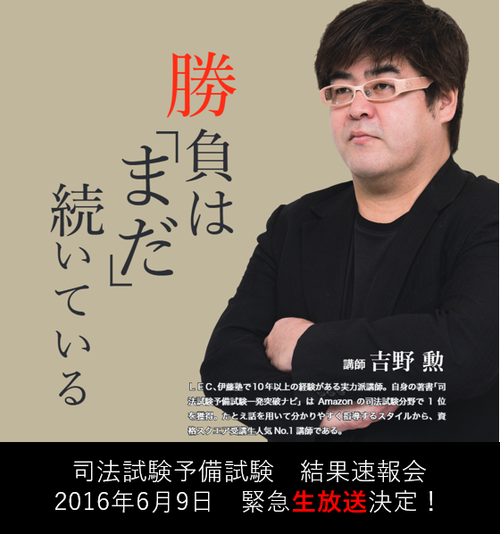 株式会社サイトビジットのプレスリリース画像1
