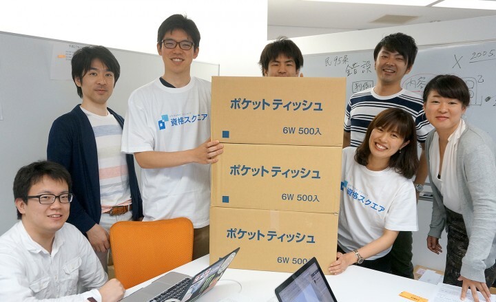 株式会社サイトビジットのプレスリリース画像1