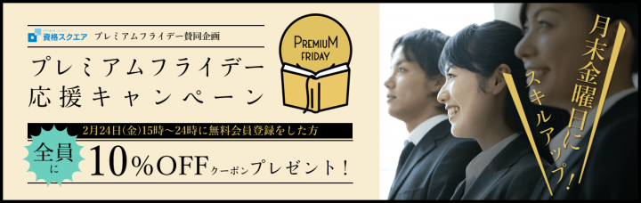 株式会社サイトビジットのプレスリリース画像1