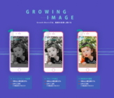 株式会社Project L.C.のプレスリリース画像3