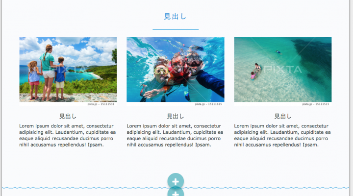 株式会社ペライチのプレスリリース画像5