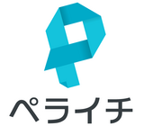 株式会社ペライチのプレスリリース画像4