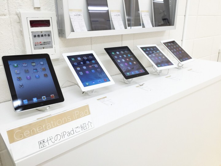 株式会社 FLYING BIRDのプレスリリース画像7