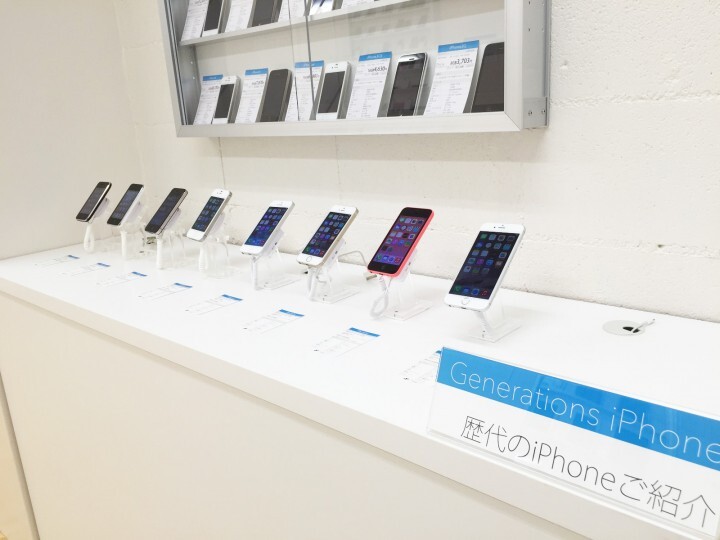 株式会社 FLYING BIRDのプレスリリース画像8