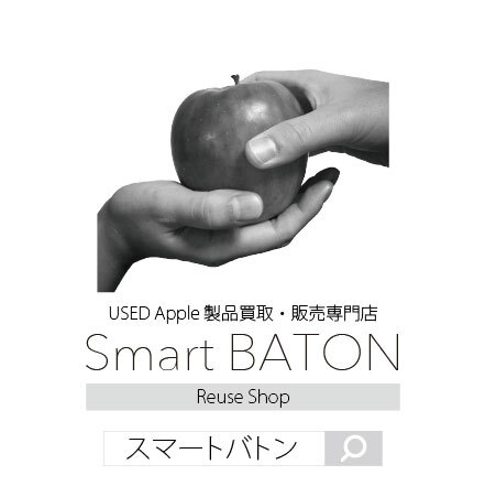 株式会社 FLYING BIRDのプレスリリース画像10