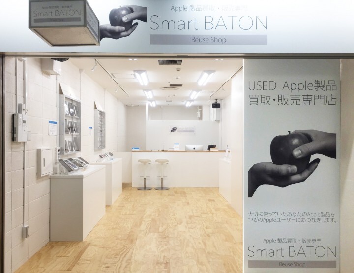 株式会社 FLYING BIRDのプレスリリース画像5