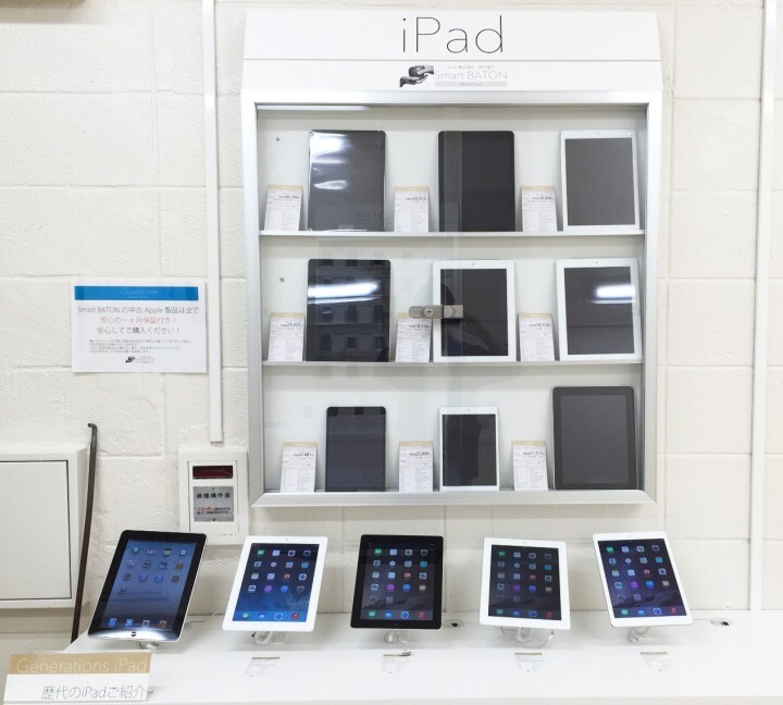 株式会社 FLYING BIRDのプレスリリース画像3