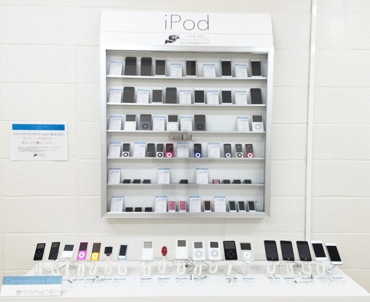 株式会社 FLYING BIRDのプレスリリース画像4