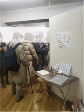 Atelier Lykt（アトリエリクト）のプレスリリース画像1