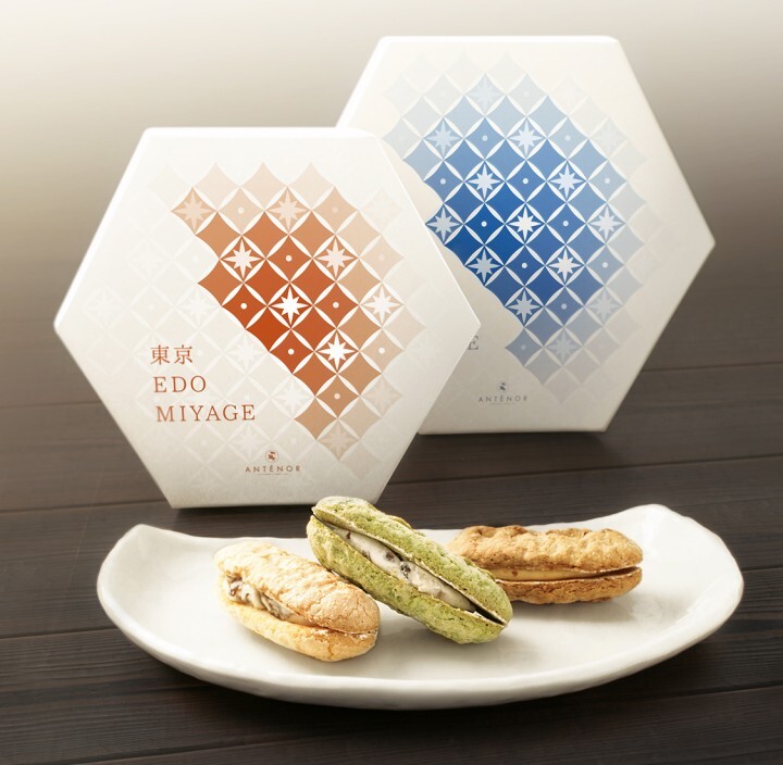 株式会社エーデルワイスのプレスリリース画像1