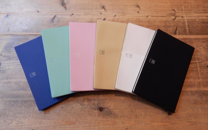 株式会社ロンド工房のプレスリリース画像1