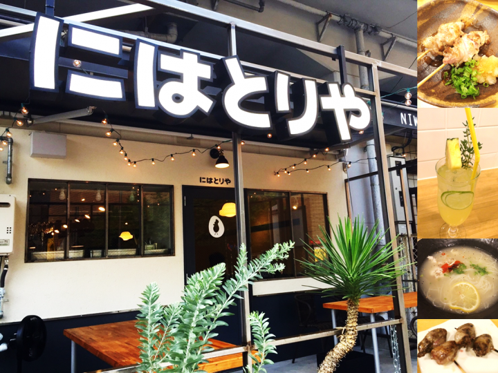 株式会社シナジーカフェのプレスリリース画像1