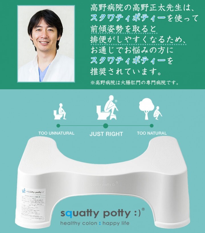 株式会社グローバルアジアパートナーズのプレスリリース画像2