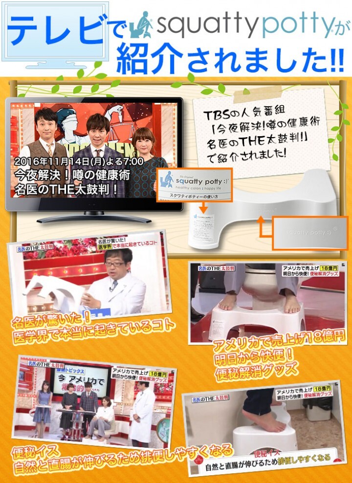 株式会社グローバルアジアパートナーズのプレスリリース画像5