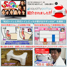 株式会社グローバルアジアパートナーズのプレスリリース