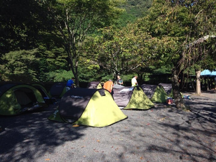 東海道五十七次ウルトラマラニック実行委員会のプレスリリース画像3