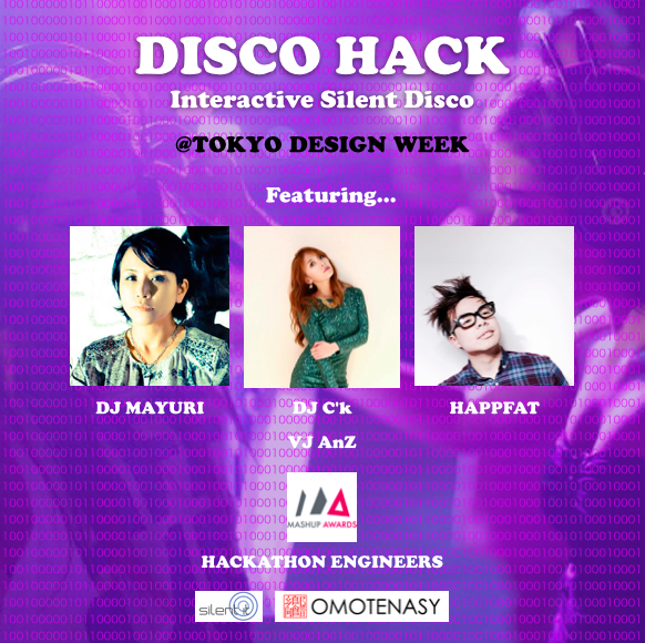 Ozone合同会社のプレスリリース画像1