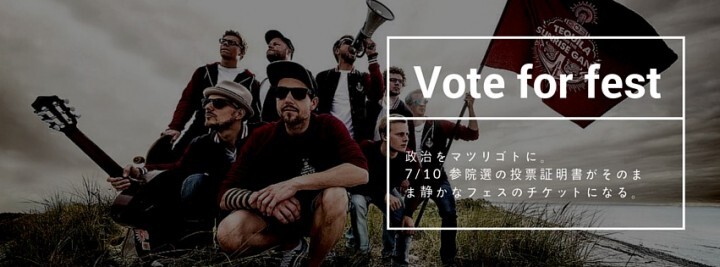 Ozone合同会社のプレスリリース画像1