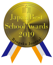 株式会社留学ジャーナルのプレスリリース画像3