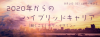 EDAYAのプレスリリース