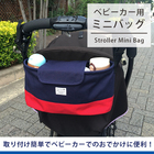 Joy Treeのプレスリリース画像1